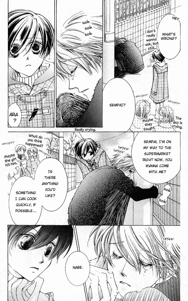 Ouran High School Host Club Chapter 13 23